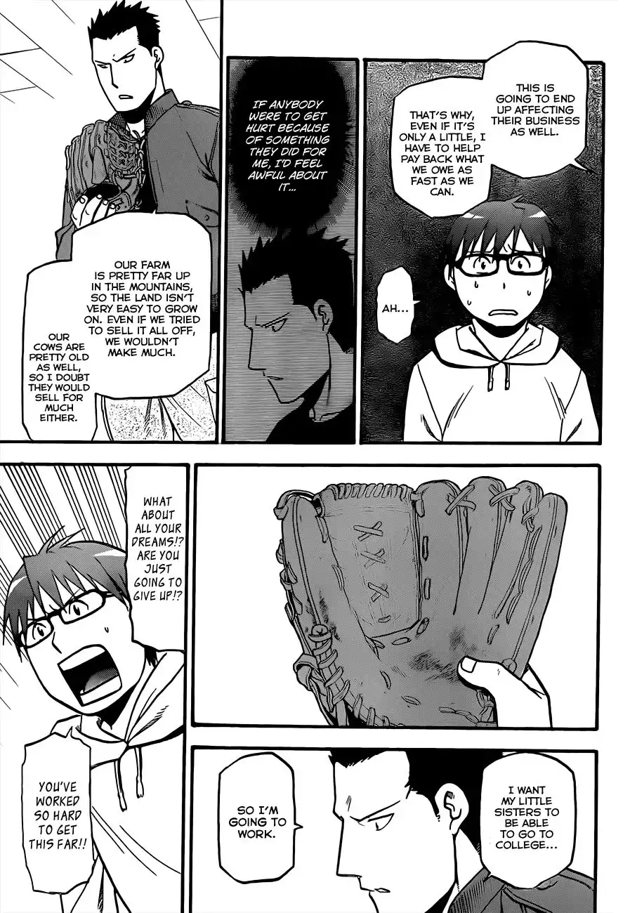 Silver Spoon Chapter 64 10